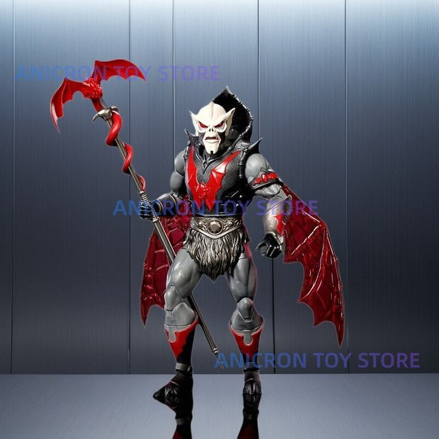Bandai Masters of the Universe Hodak, Actionfigur, ab 6 Jahren - Bild 1