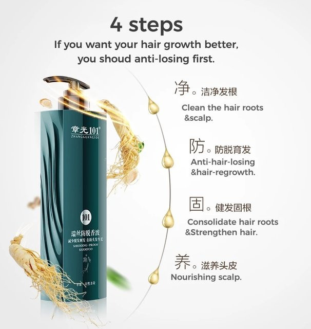 Zhang guang 101 Reshow Shampoo, 360g, Unisex - Bild 1