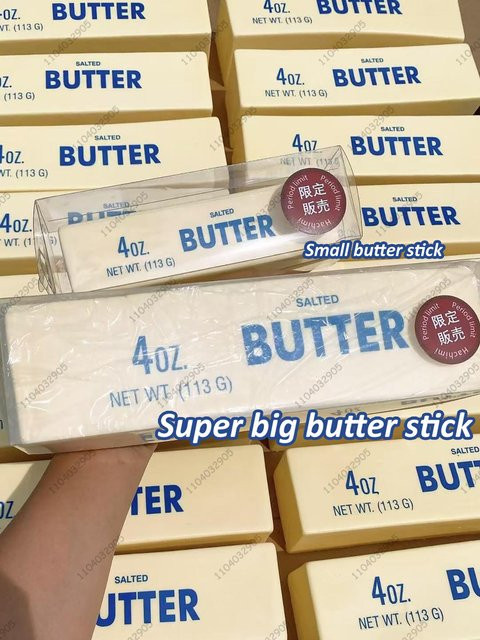 A Family Of Home Textiles Butterstick Fidget Spielzeug, Squishy ASMR Anti-Stress Spielzeug - Bild 1