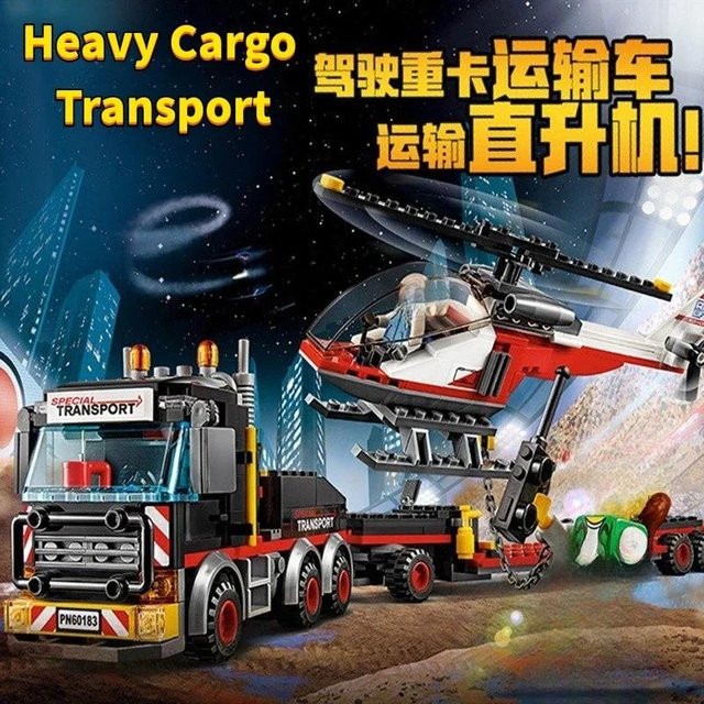 Linyi toy Stadtgebiet 60183 Transportfahrzeug, Fahrzeuge, ab 14 Jahre - Bild 1