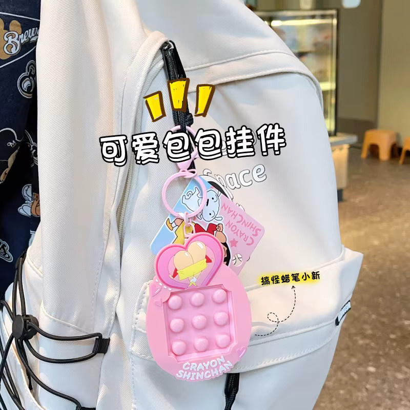 Crayon Shin-chan Schlüsselanhänger, Cartoon-Paar-Schulranzenanhänger, mit Musikfunktion - Bild 3