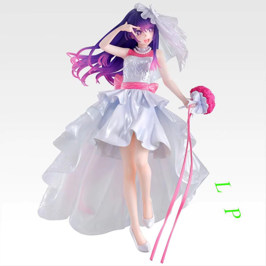 BANDAI Oshi No Ko Dream Bouquet Hoshino Ai Arima Kana, Anime Figur - Bild 2