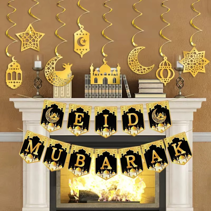 Ramadan-Hängebanner mit Papierlaternen und Halbmond-Ornamenten in Gold und Schwarz für deine Feier - Bild 1