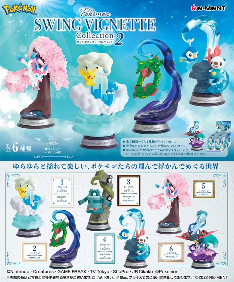 Re-ment Pokemon Starrium Spielplatz Bonsai Edelstein Anime Figuren Blind Box Multicolor - Bild 2