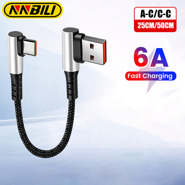 NNBILI USB-C auf USB-C 90-Grad-Kurzkabel für 6A Schnellladung - Bild 1