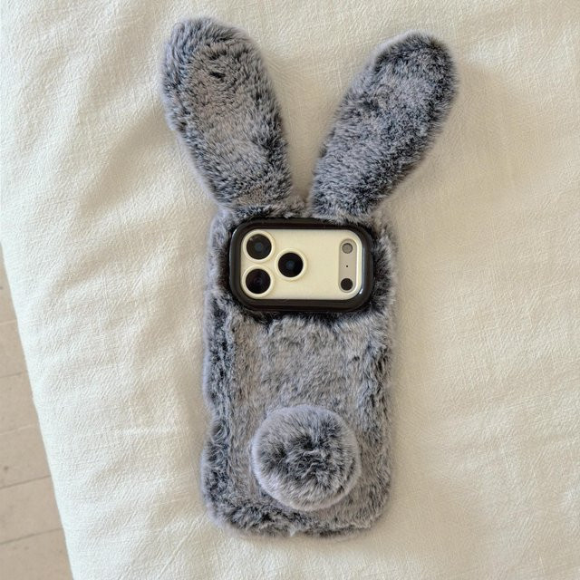 Flauschige Plüsch-Handyhülle mit 3D-Hasenohren und Lanyard für Samsung Galaxy S25 Ultra, S24 Ultra, S23 Ultra und diverse A-Serie Modelle, Farbe: Grau, Marke: Rui Di - Bild 1