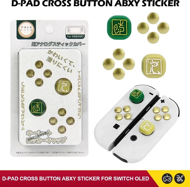 Goldene Aufkleber für Nintendo Switch OLED Joypad: D-Pad-Kreuztasten, ABXY-Tasten und Joystick-Daumenstick-Schutzabdeckungen - Bild 1