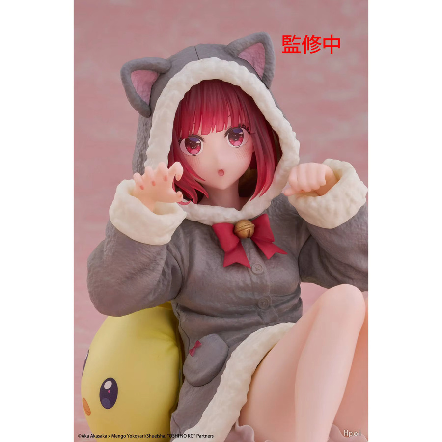 TAITO Oshi no Ko Arima Kana Katze in Hauskleidung, Animations-Actionfigur - Bild 2
