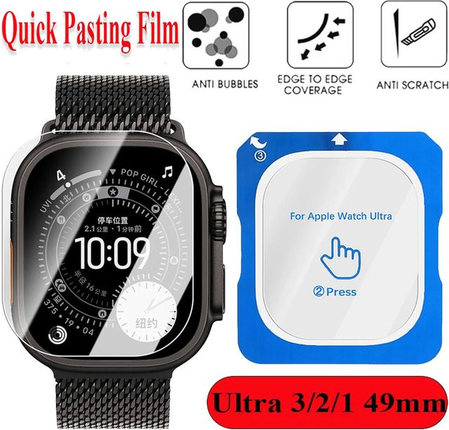Apple Bildschirmglas-Schutzfolie, transparent, 49 mm, Unisex - Bild 1