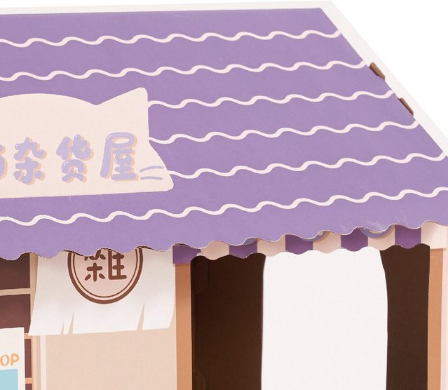 KaiSai Katzenhaus aus Karton in Weiß mit Katzenminze zum Spielen und Verstecken - Bild 1