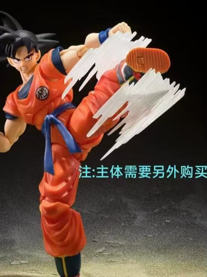 Bandai Dragon Ball Factory Effect Series S.H.F The Smoke Effect Piece White Ver., Actionfiguren, Zubehör - Bild 3
