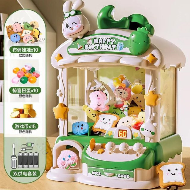 Binchi Cartoon-Hase Automatische Puppenmaschine, Spielautomat mit Musik - Bild 1