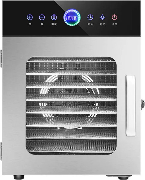 SUSWEETLIFE 8-stufiger Dörrapparat aus Edelstahl in Silber/Grau mit digitalem Thermostat für Jerky, Früchte und Kräuter - Bild 1