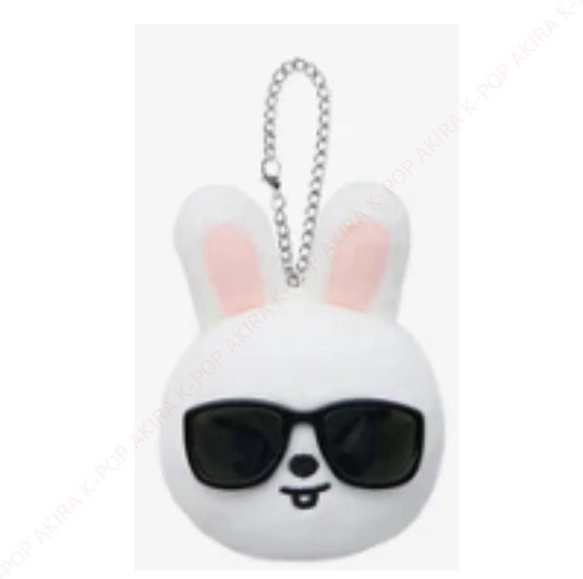 Stray Kids Face Keyring, Lee Know - Bild 1