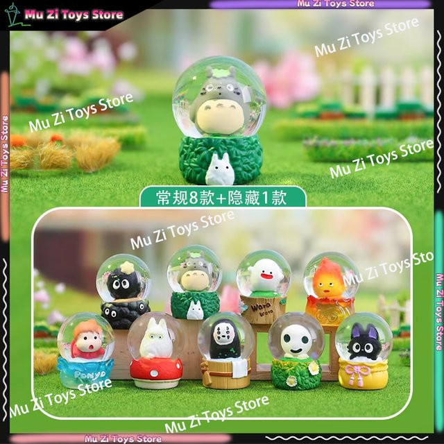 Bandai Hayao Miyazaki Dream Journey Kristallkugel Mystery Box, Sammelfigur, Blindbox - Bild 1