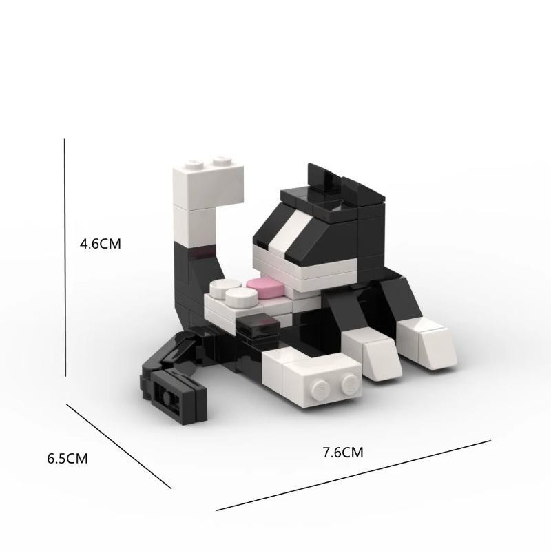 Discover Intime Entzückende Katze Bausteine Tier 62-teiliges Set - Bild 1