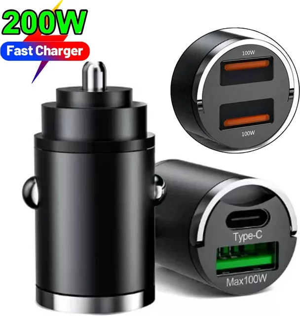 200W Auto Dual Port Mini USB Ladegerät mit Ultra Schnellladefunktion für 12-24V Zigarettenanzünder in Silber oder Schwarz - Bild 1