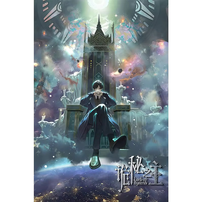 Lord of The Mysteries Rahmenloses Leinwandposter im Anime-Stil, Mehrfarbige Wanddekoration für Wohnzimmer und Schlafzimmer - Bild 2