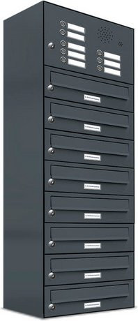 AL Briefkasten-System für 8 Parteien, Aufputzmontage, grau, B/H/T: 153,71 x 115,0 x 27,5 cm - Bild 1