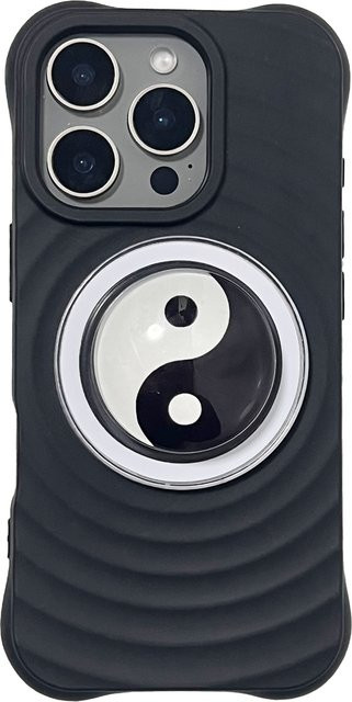 Magnetische Handyhülle mit 3D-Kristallkugel Tai-Chi Griptok Ständer für iPhone 17 Pro Max und iPhone 16 Pro Max - Bild 1