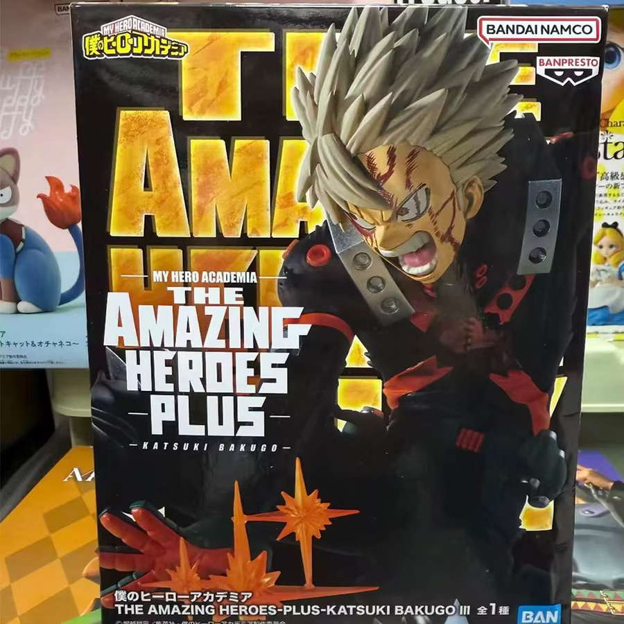 Bandai My Hero Academia Deku Bakugou Katsuki Actionfiguren, Kunststoff, Bunt / Mehrfarbig - Bild 2