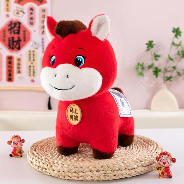 Joyful toys Pferd Maskottchenpuppe, Plüschtier, Rot - Bild 1