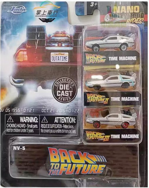 Jada Zurück in die Zukunft DeLorean DMC-12, Mini-Modellauto, 3er-Pack, ab 3 Jahren - Bild 1
