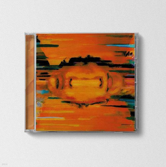 DABIN kichert Musikalbum in Braun und Orange - Bild 1
