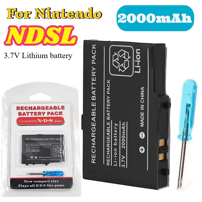 NDNNAS Wiederaufladbarer Lithium-Ersatzakku für NDSL Spielekonsole, 2000 mAh, 3,7 V, Schwarz - Bild 3