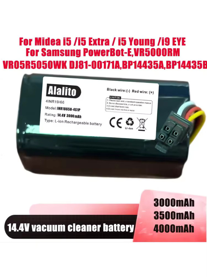 Vakuum-Akku für Midea, Samsung und Eureka mit 2800 mAh in Schwarz - Bild 4