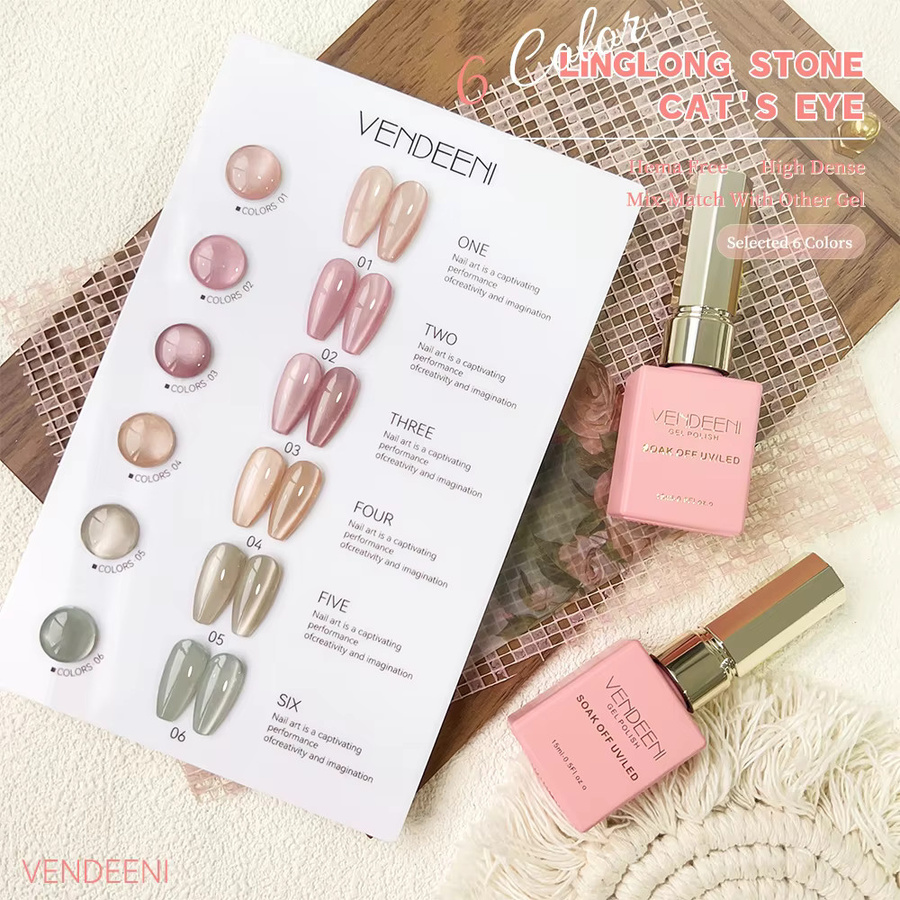 Vendeeni Exquisite Stone Cat Eye Gel Nagellack, 6 Farben - Bild 2