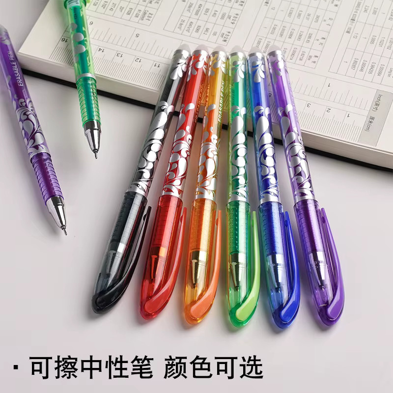 Thermisch löschbarer Neutralstift in Blau und Weiß für Schule und Studium - Bild 2