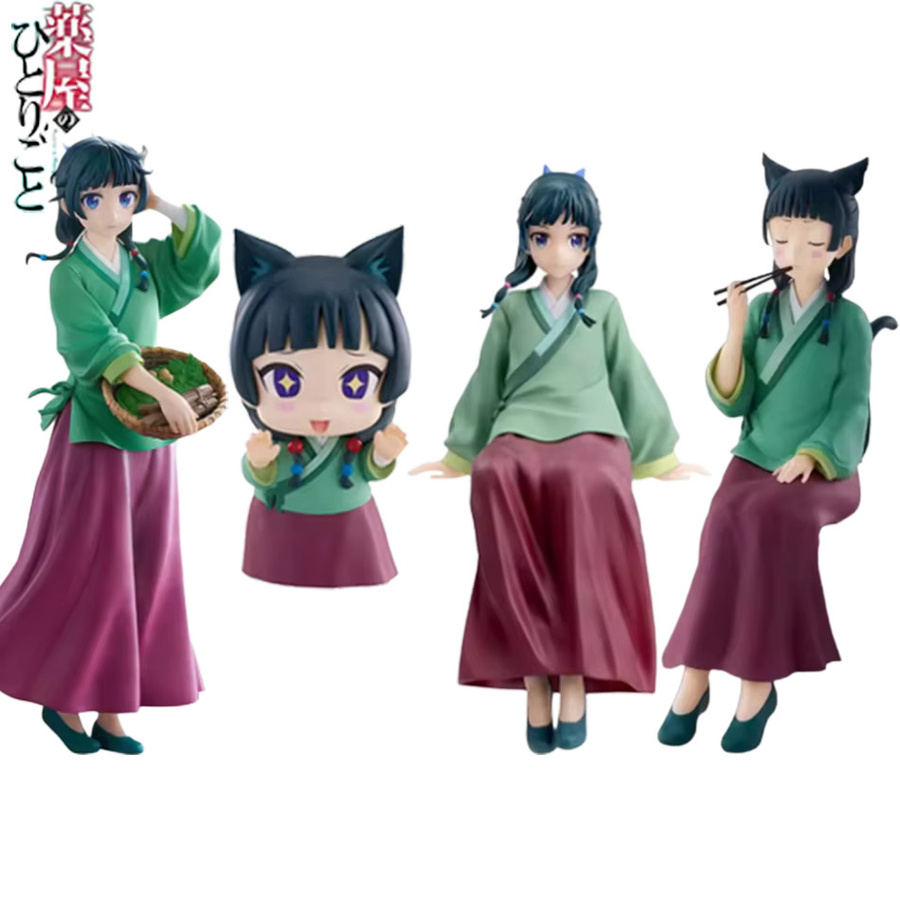 Bandai The Apothecary Diaries MaoMao Tischfigur, Mädchen-Actionfiguren, Kunststoff - Bild 1