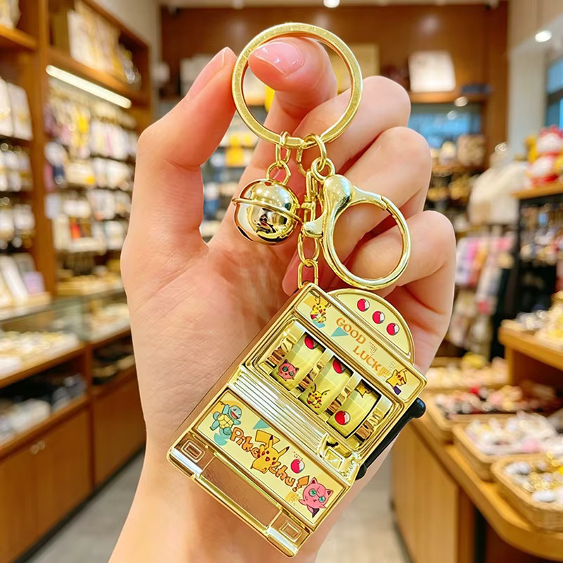 Potdemiel Pokémon Mini-Spielautomat Schlüsselanhänger, Spielfigur, Bunt / Mehrfarbig - Bild 2