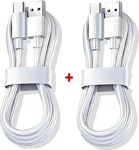 3C Accessories 2 USB A auf Typ C Schnellladekabel 120W 10A in Weiß, Länge: 0,3 m - Bild 1