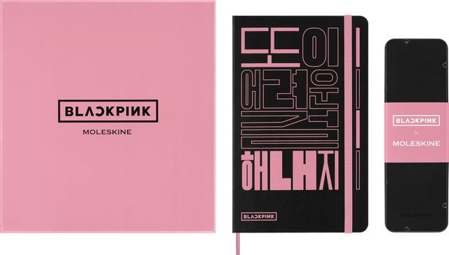 Moleskine x BLACKPINK Skizzenbuch Aquarellstift Set in Pink mit 5-teiligem Zubehör, gebundene Ausgabe, B: 13 cm, H: 21 cm - Bild 1