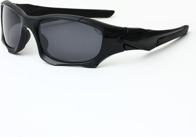 Binchi Outdoor Equipment Sonnenbrille, polarisiert, Vollrand, Unisex, black - Bild 1