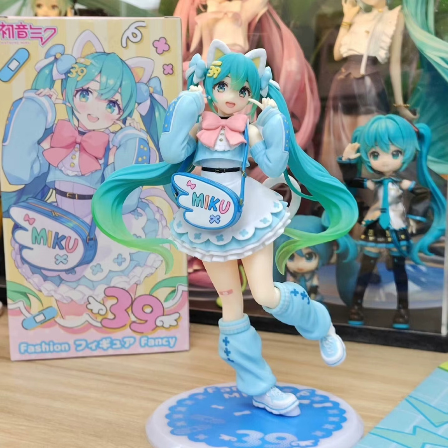 Bandai Hatsune Miku Cat Eat Ver. Actionfigur, Einzelfigur - Bild 2