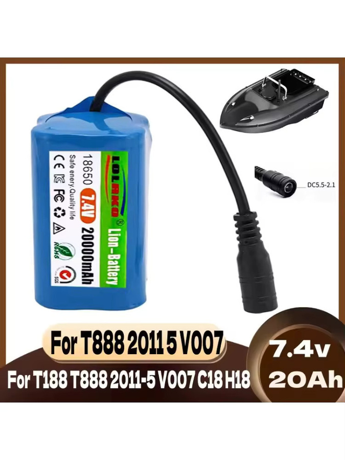 LOLRKO Akku für RC Angelköderboot T188 T888 2011-5 V007 C18 H18 Ersatzteil, 7,4V 20000mAh, Blau - Bild 3