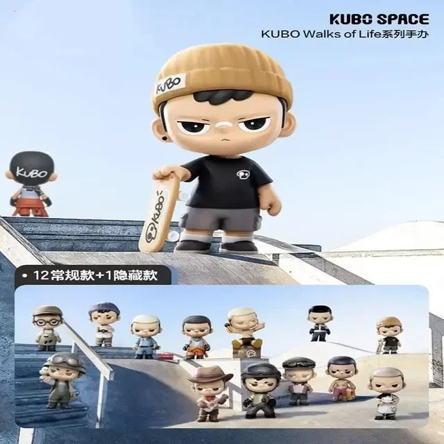 POP MART KUBO Walks of Life Series, Actionfigur, Blind Box - Bild 1