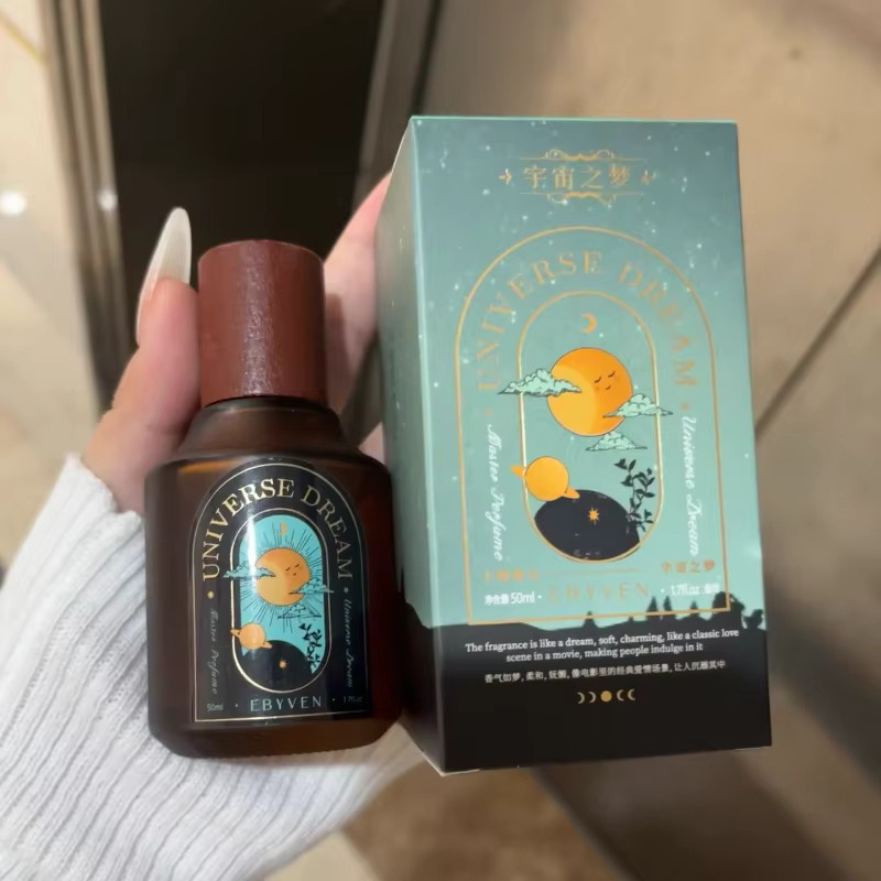 jaysuing Koreanisches Musk Aquatic Woody Parfümspray für Frauen mit floralen und fruchtigen Noten von Lavendel, Jasmin, Vanille, Zitrus, Zitrone und Patchouli - Bild 3