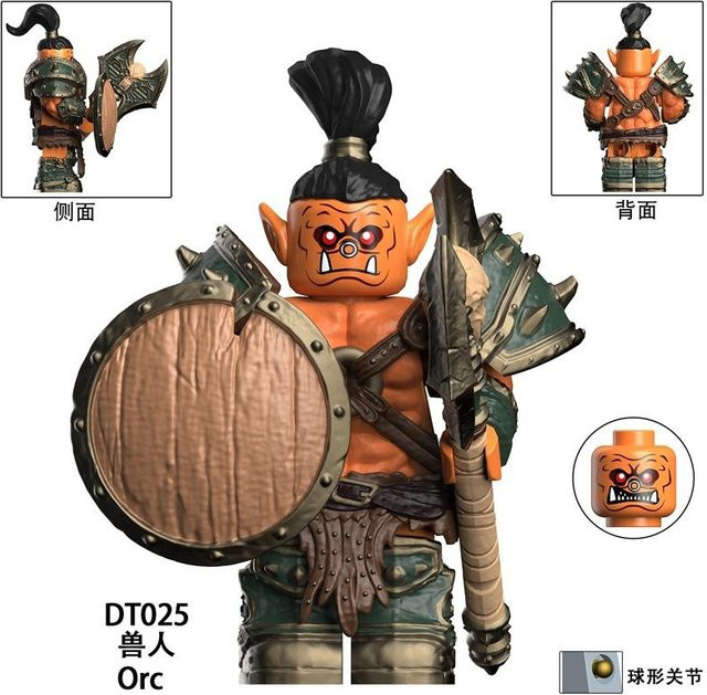 Yiran toy Warcraft Orc Blöcke Mini-Puppe Montagebausatz - Bild 1