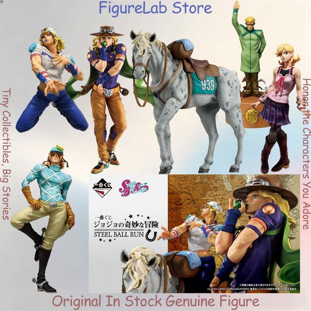 Bandai JoJo's Bizarre Adventure Johnny Joestar Figur, Modellspielzeug - Bild 1