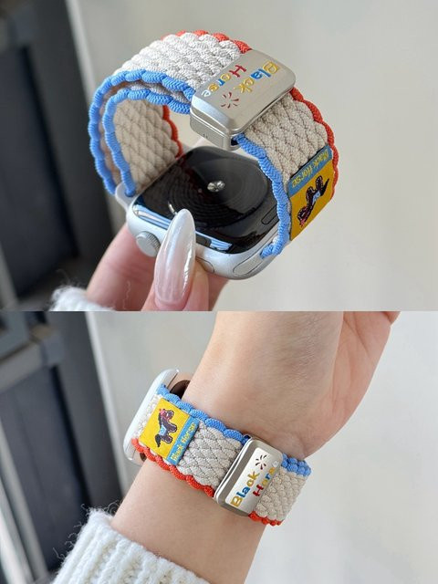 iwujiao Uhrenarmband Nylon, Pferde-Motiv, Damen - Bild 1