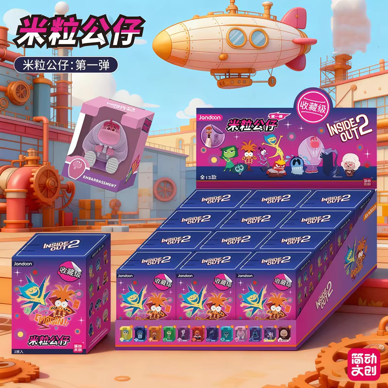 JANDOOM Disney Inside Out Anime-Figur, Reiskorn-Puppe, Einzelfigur - Bild 5
