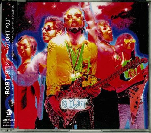 Kyogen Message, CD - Bild 1