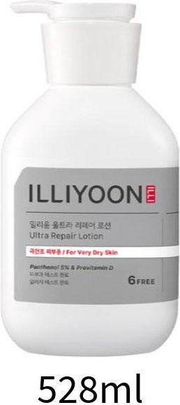 ILLIYOON Ultra Repair Lotion, Körperlotion mit Panthenol, 528 ml, Unisex - Bild 1