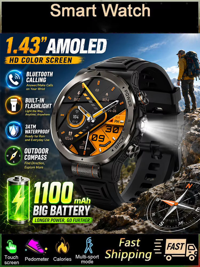 LIGE Militärische Smartwatch in Schwarz mit 1,43 Zoll AMOLED-Bildschirm, 1100mAh Akku, Bluetooth-Anruffunktion und 3ATM Wasserdichtigkeit - Bild 5