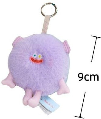 Yiran toy Alien Monster Kleines Monster Plüsch Schlüsselanhänger, Lila - Bild 1