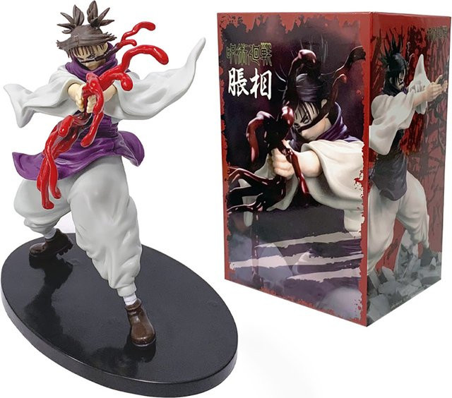 Bandai Jujutsu Kaisen Choso, Actionfiguren, 18 cm, Einzelfigur - Bild 1